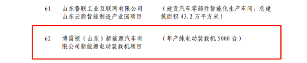 圖片.png