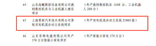 圖片.png