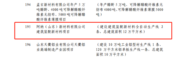 圖片.png