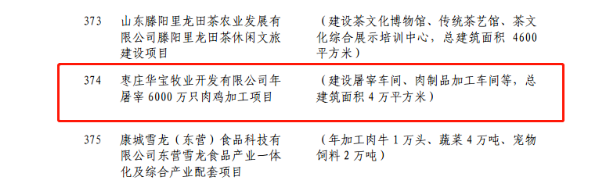 圖片.png