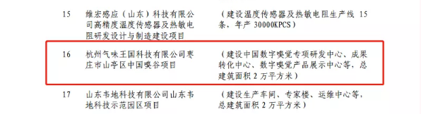 圖片.png